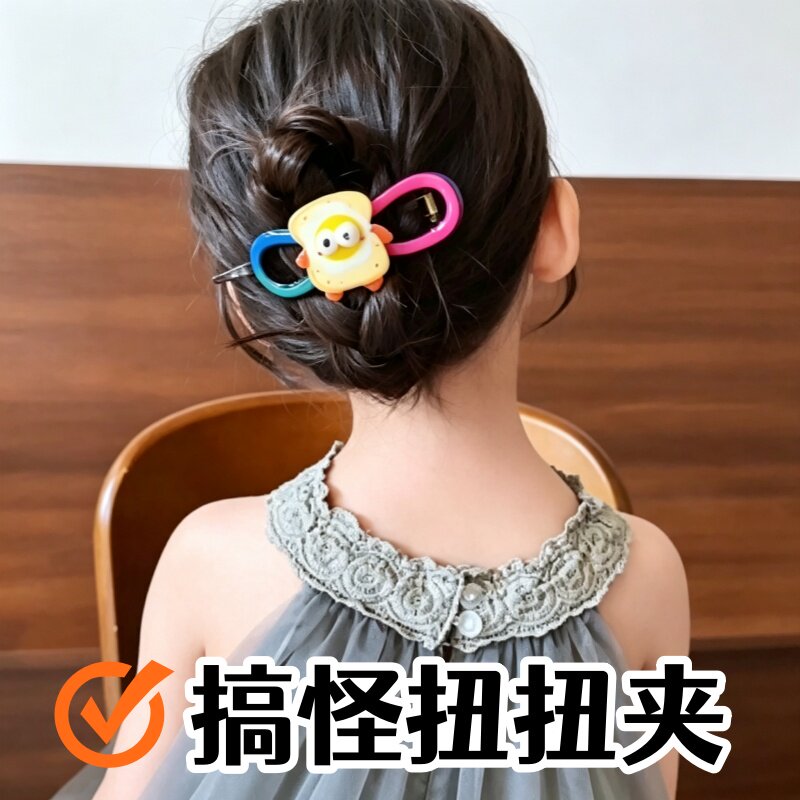 新款女童可爱卡通扭扭夹发夹图片