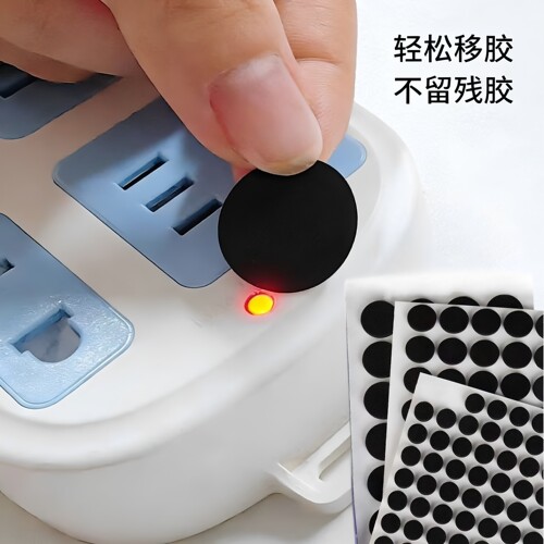 黑色指示灯遮光贴防刺眼防偷窥