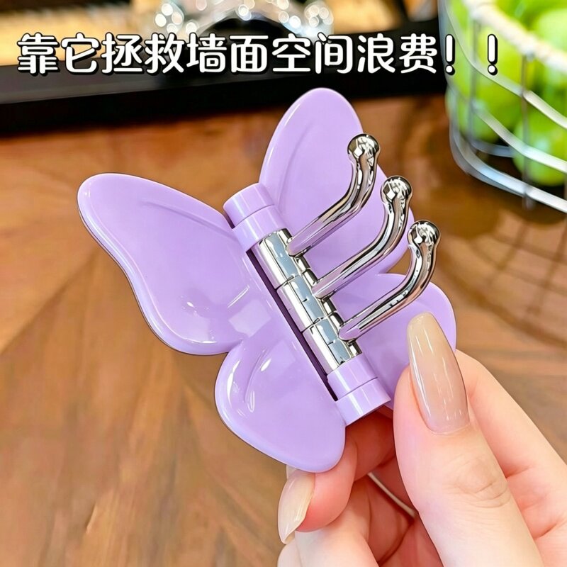 蝴蝶三连挂钩旋转免打孔强力承重