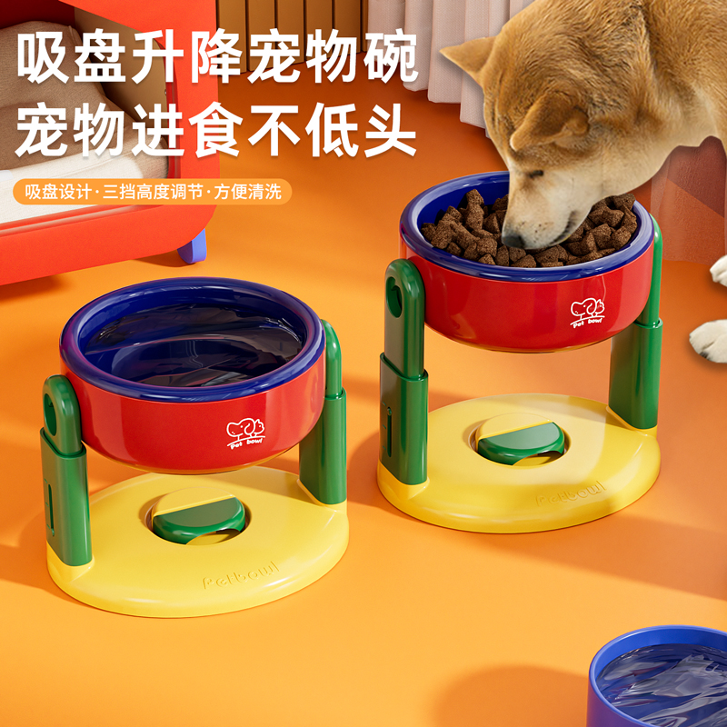宠物狗猫碗不易打翻宠物碗