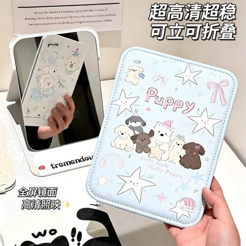 可爱小狗化妆镜新款镜子加厚家用