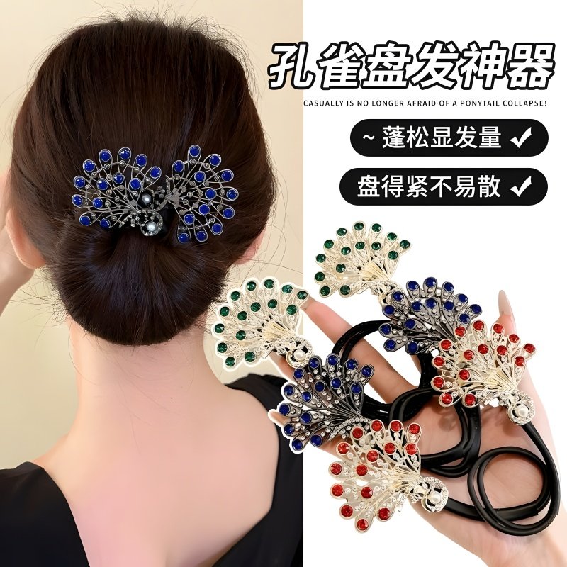 丸子头孔雀开屏盘发器2025新款