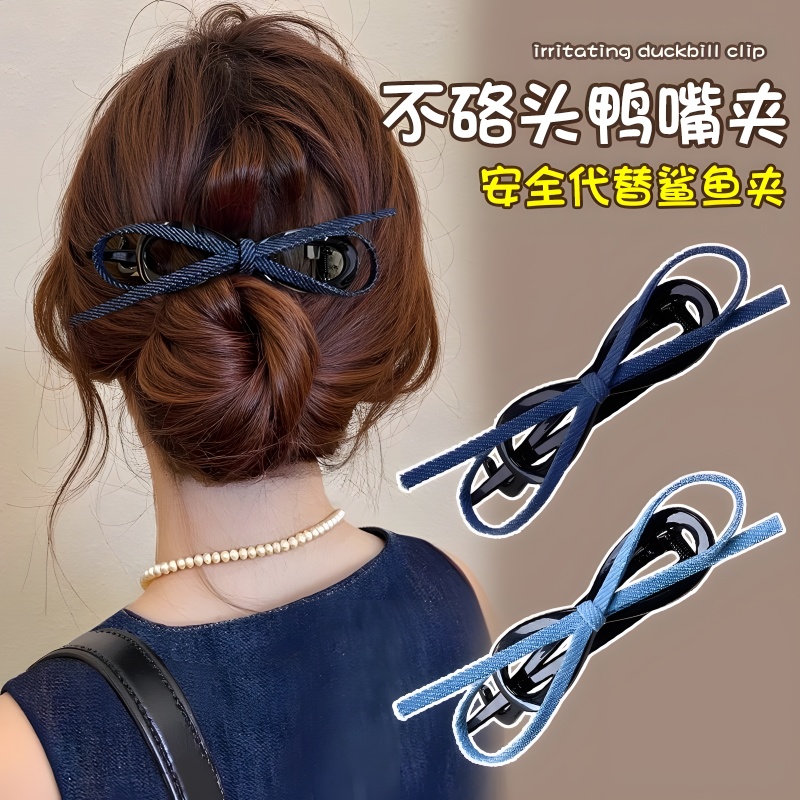 牛仔蝴蝶结扭扭夹女高级感盘发夹