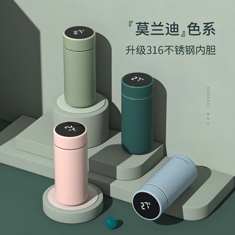 304不锈钢保温杯智能测温喝水杯