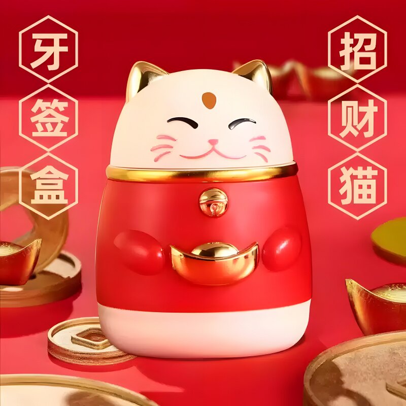 新款高颜值国潮卡通创意牙签盒