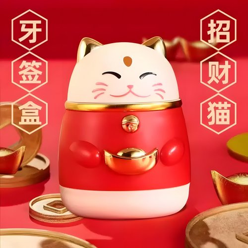 新款高颜值国潮卡通创意牙签盒