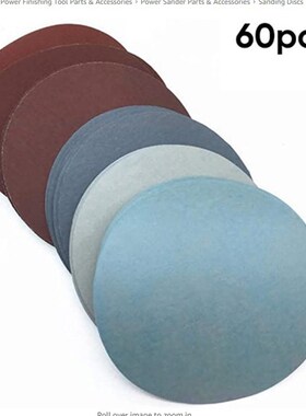 60PC125砂纸片1000/1500/2000/3000/5000/7000厂家直营