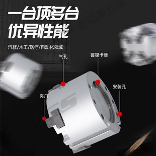 MHS圆柱形三爪气缸手指夹爪四爪气爪MHS3-16D 25 32D 40 MHSL3-63