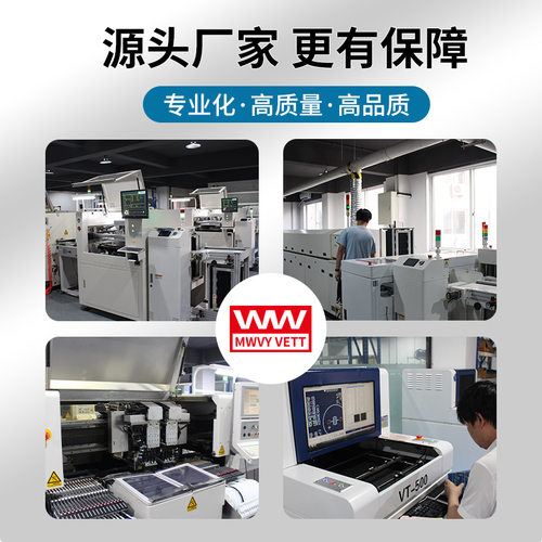明伟双路输出正负5V12V24V开关电源双组多组电压D-30W75W120W350W