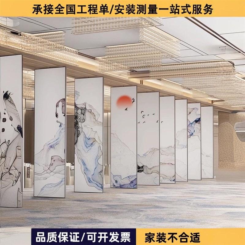 酒店移动隔断墙办公室教室屏风房间可折叠门推拉餐厅包间活动隔墙