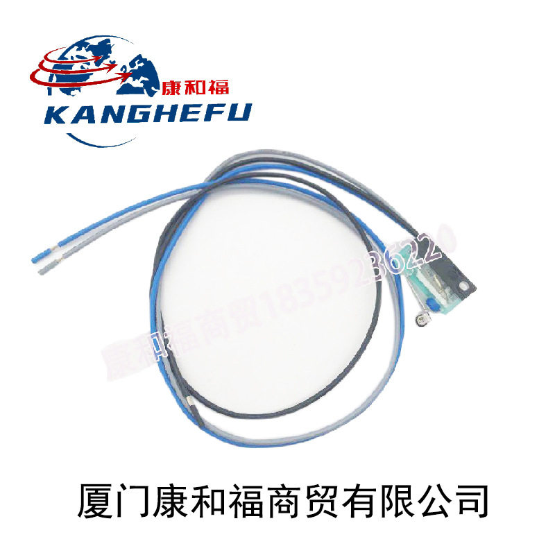 适用于林德372车型叉车配件0039701233开关总成