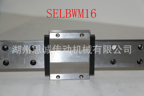 SSELBWM16 SSEBWM9 SSEBWM12 SSEBWM14 SSEBWM16直线导轨滑块