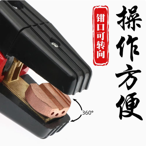 JG86-1碳弧气刨炬枪头QB-800A带线碳弧气刨枪气刨钳碳棒气刨焊枪