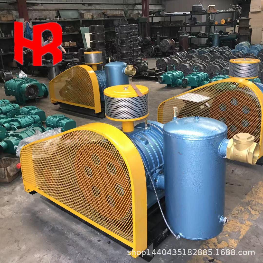 回转式鼓风机HC-40S MBR膜排风污水处理搅拌曝气高效节能鼓风机