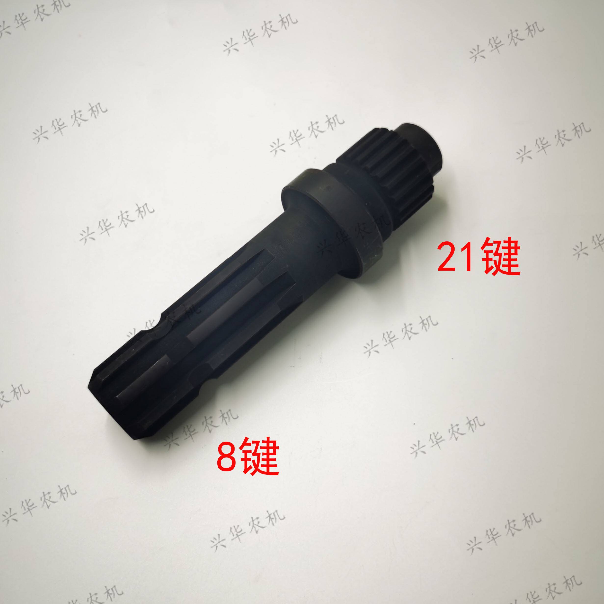 福田雷沃欧豹1404拖拉机动力输出轴动力轴新式th04412010001原厂