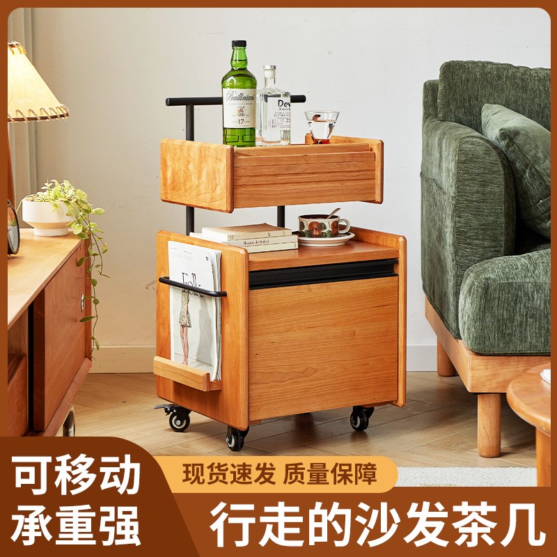 阿图滚轮边柜实木沙发边几可移动客厅小推车樱桃木实木床头收纳柜