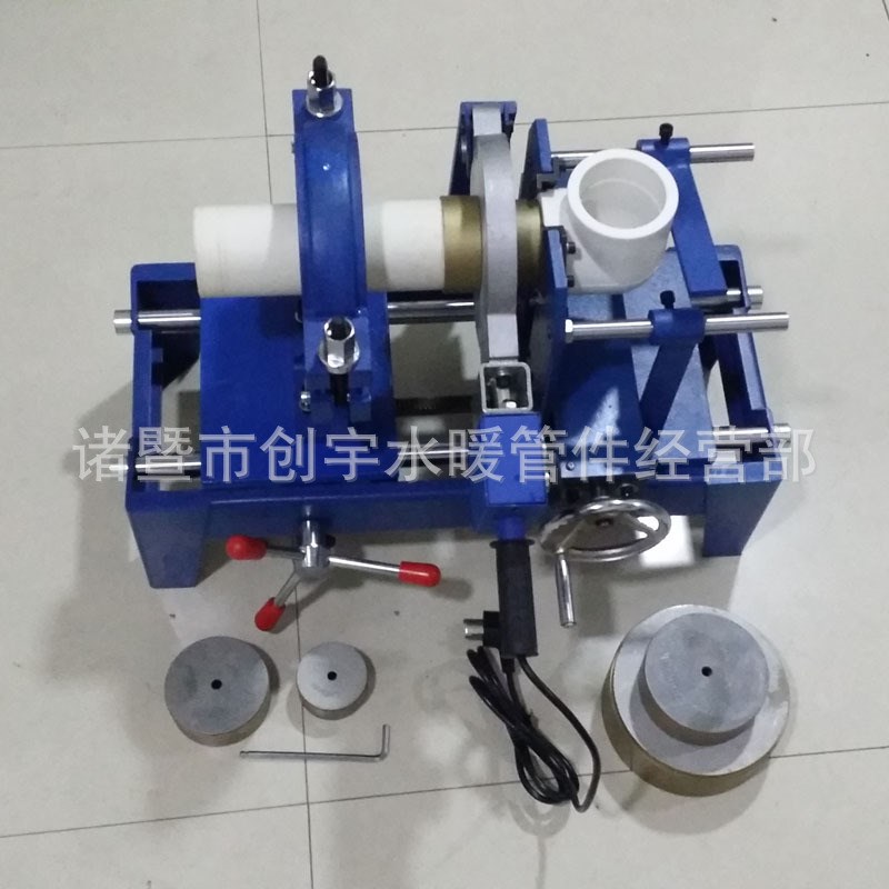 50-63-160pe PPR承插式加热板热熔器烫板焊板125-140热熔模头