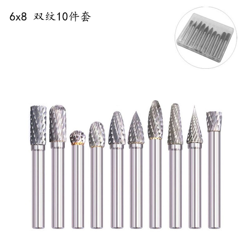 6x8mm硬质合金旋转锉 双槽钨钢打磨头双纹10支混合装木工雕刻铣刀