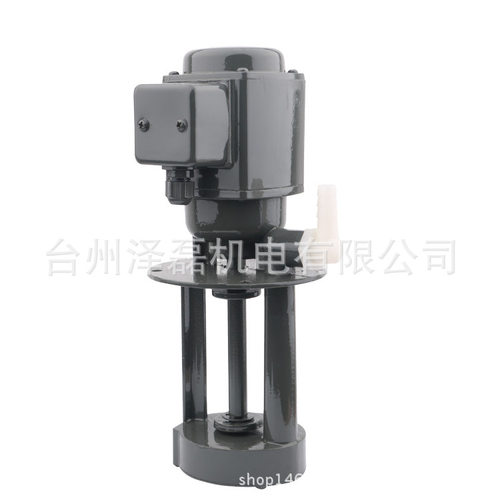 飞佳DB-12 40W单三相机床油泵机床水泵循环冷却泵线切割焊机铣床