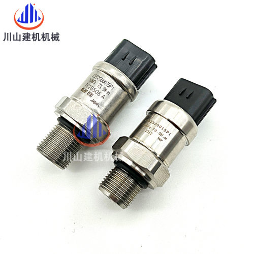 挖掘机神钢SK120 200 260 350 450-6E8超8高压传感器LC52S00015P1