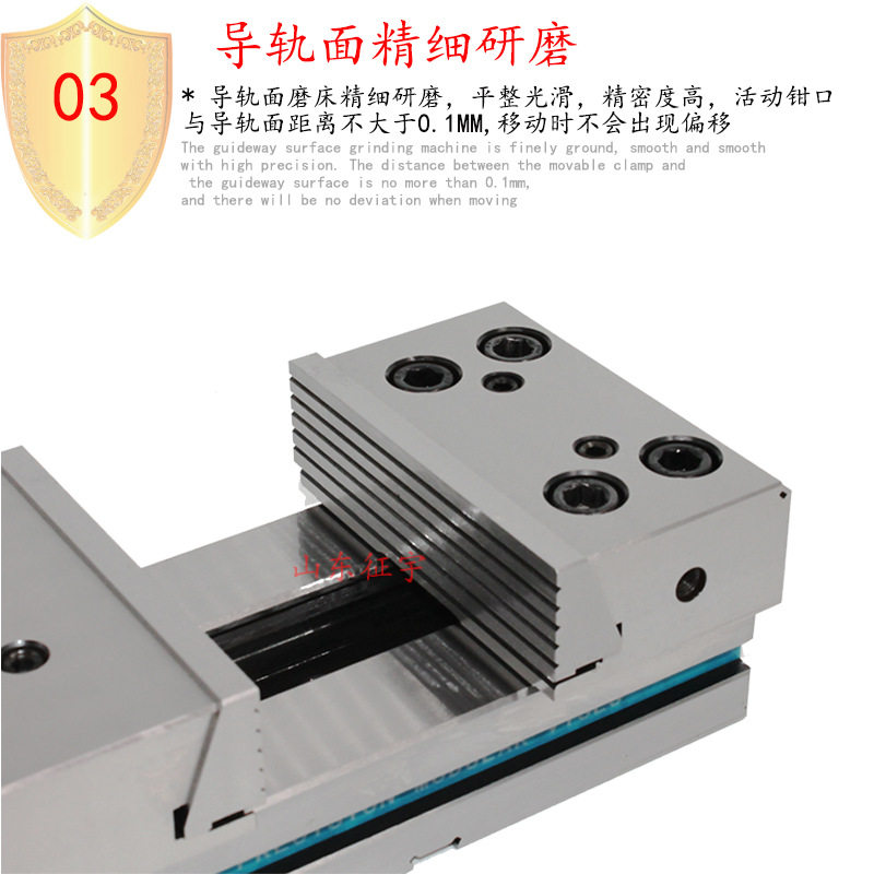 征宇GT精密组合CNC加工中心铣床用高精刀头台虎钳175*200 7寸