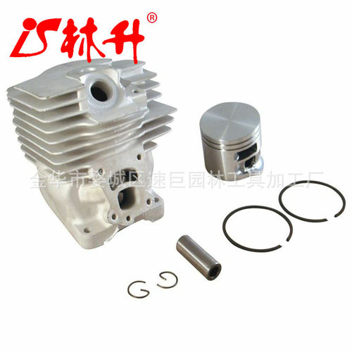 林升供应油锯汽缸活塞适用于  MS362 And MS362C Chainsaw