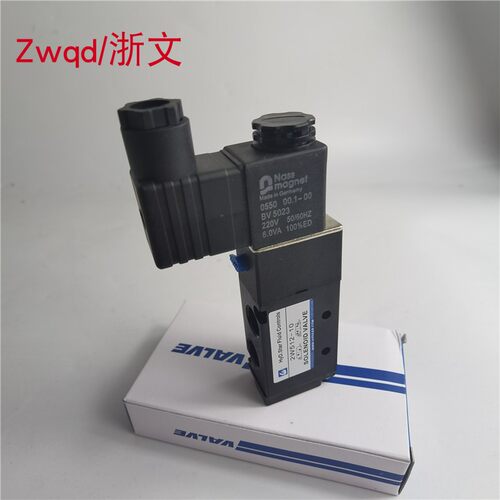 电磁阀二位五通2W512-10换向阀G1/4气动控制阀AC220V DC24V