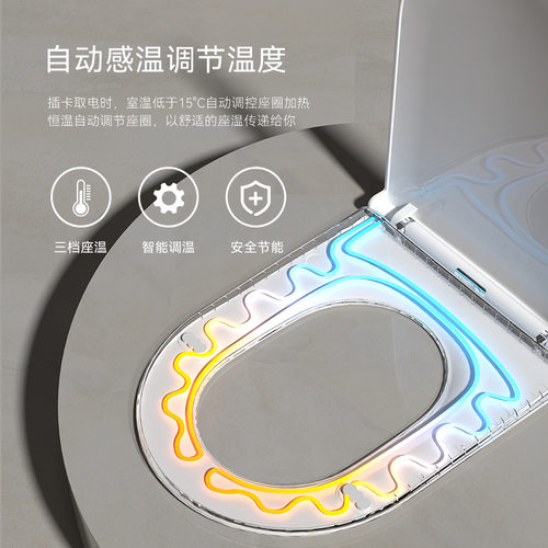 电加热马桶盖通用老式方形大UVO型智能恒温调温坐便盖马桶座圈垫