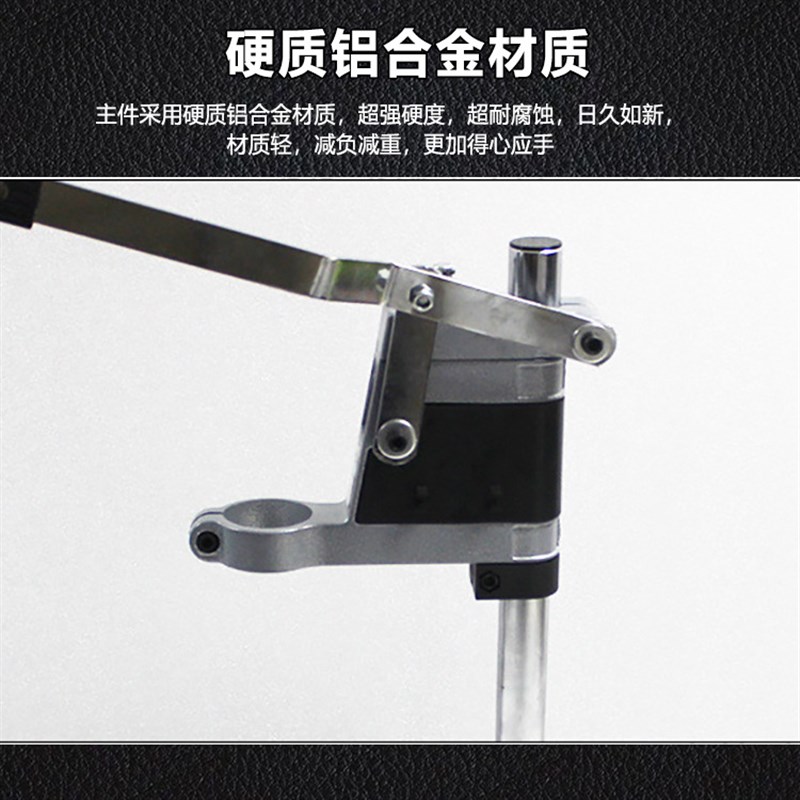 手电钻支架多功能电钻支架电钻变台钻万用微型台钻家用小型配件