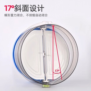 康乔兰科油烟机止逆阀厨房接160/180pvc公共烟道排烟管止回阀