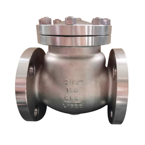 厂家供应美标旋启式止回阀H44W-150LBP2-1/2