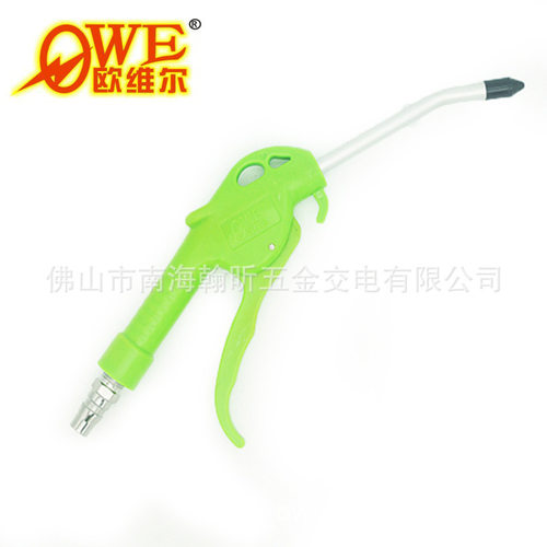 欧维尔OWE-906细嘴大流量气动吹尘枪 吹风吹灰枪清洁枪大风量