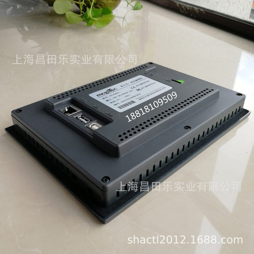 TPC7072Gt昆仑通态触摸屏嵌入式一体化触摸屏7寸人机界面