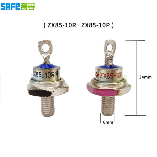 zx85-10p zx85-10r 电机 二极管 励磁二极管 zx40-10