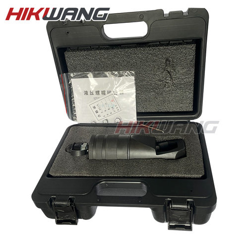HHQ螺帽生锈切除器螺帽破开器破生锈螺帽分体式液压螺母破切器