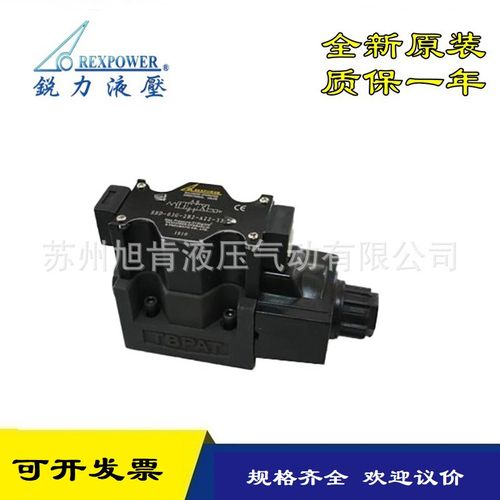 电磁阀SHD-03G-2B12A/2B2A/2B3A-A22/A11/D24