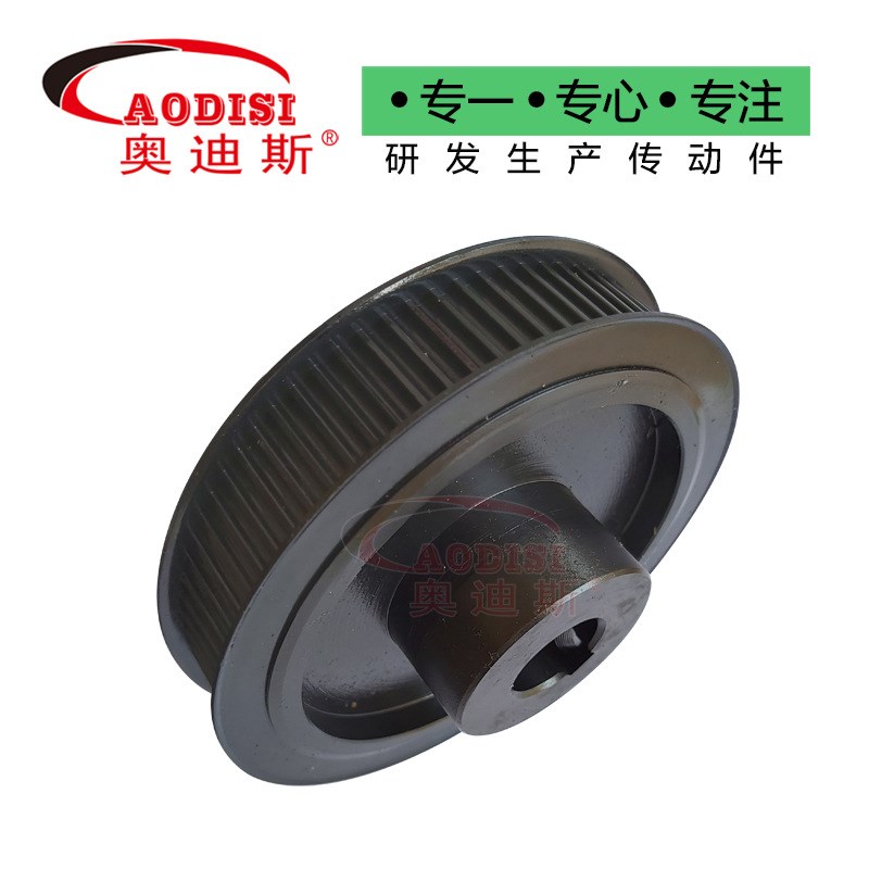实力工厂 45#钢同步轮发黑传动设备零件传动件同步轮加工