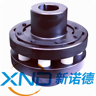 LX9 GB5014 HL9尼龙柱销联轴器工厂D=410 HL9型弹性柱销联轴器