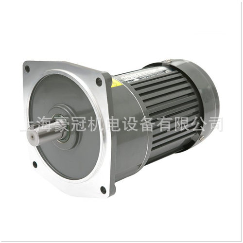 豪鑫电机 一体式齿轮紫光减速电机 2200W-GH4--1:20卧式减速电机