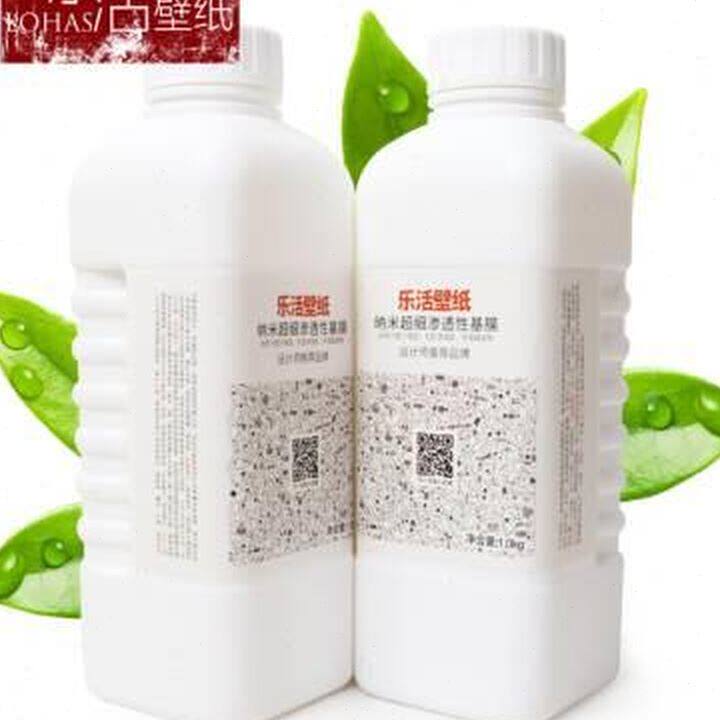 套墙纸基膜装粘壁纸用胶水胶胶固体胶粉糯专米胶墙布壁布贴墙专用