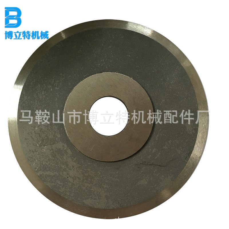 专业生产轴承圆刀片 气压式分切圆刀 轴承合金刀 轴承刀片