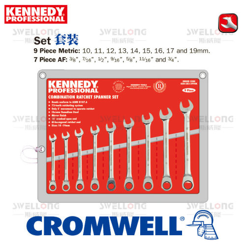 KENNEDY棘轮梅开扳手KEN-582-3990K/2158K/2160K/2164/2166/2174K