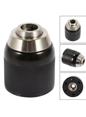 N196034 钻夹头 得伟DCD709 DCD790电钻/起子电动工具配件钻头DWE