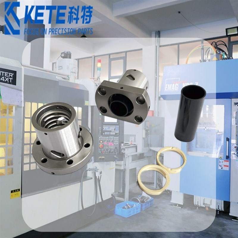 反牙螺母SFURL1605 1604 2505 3205 4005 1204 1610 滚珠丝杠