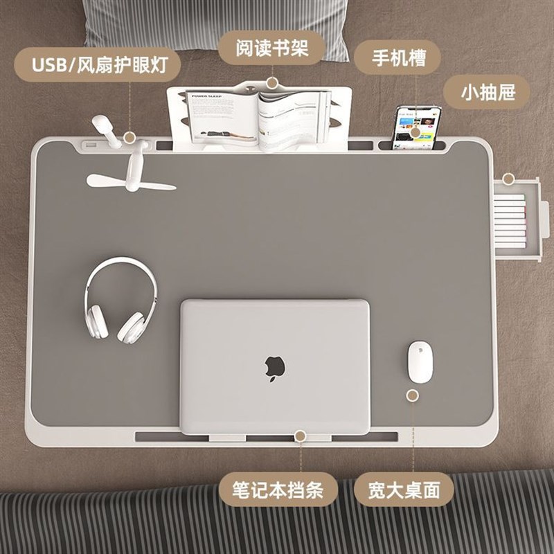 床上升降小桌子笔记本电脑桌宿舍书桌学生家用写字桌可折叠桌懒人