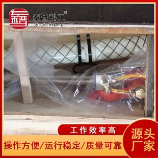 3.2气动锚杆钻机 130 井下煤巷硬岩石支护钻孔气动锚杆钻机 MQT