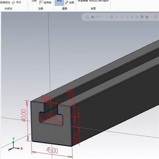 T型槽M12滑块固定调节条 调节锁紧加长滑槽 螺丝滑槽条 做