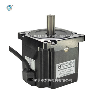 STEPPER MOTOR美蓓亚斯步进电机86HS80-45U14-32马达MINEMOTOR