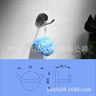 卫浴五金挂件单杆纸巾架毛巾架套装 简约不锈钢毛巾杆环套装