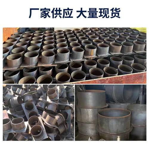 厂家现货供应刚性防水套管穿墙止水翼环套管钢性预埋止水套管